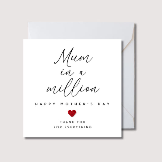 Mum in a million mother's day card, mother's day card, mother's day gift, mum card, mama card, card for mother's day, WW0732